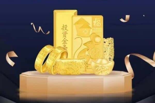 孝感回收黄金